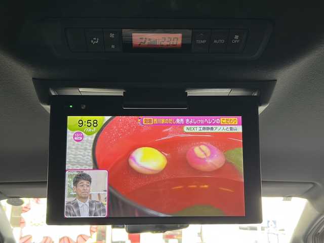 トヨタ エスクァイア ハイブリッド Gi プレミアムパッケージ 鳥取県 2020(令2)年 6万km ブラック ワンオーナー/７人乗り/ハーフレザーシート/ウッドコンビハンドル/両側パワースライド/純正８インチワイドナビ/フリップダウンモニター/フルセグ・Bluetooth/バックカメラ/前後ドライブレコーダー/プリクラッシュセーフティ/クリアランスソナー/レーンデパーチャー/オートハイビーム/クルーズコントロール/前席シートヒーター/ハンドルヒーター/LEDイルミネーション/nano-eエアコン/リアオートエアコン/センターコンソール/ハイマウントスピーカー/LEDヘッドライト/LEDフォグライト/オートリトラクトミラー/社外17インチAW(ワーク製）/社外ダブルホーン/ETCユニット/保証書・取説