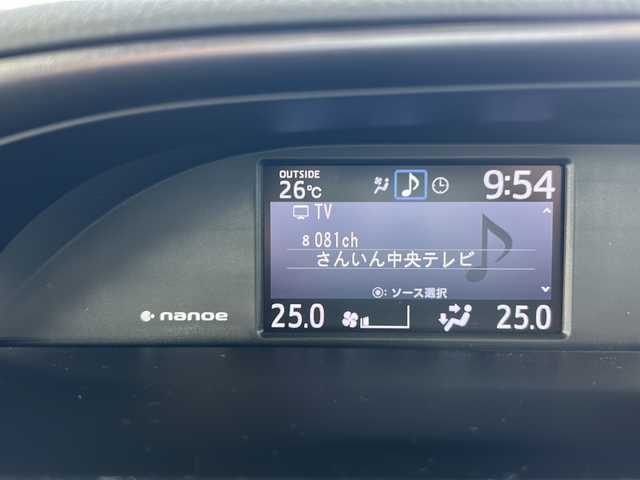 トヨタ エスクァイア ハイブリッド Gi プレミアムパッケージ 鳥取県 2020(令2)年 6万km ブラック ワンオーナー/７人乗り/ハーフレザーシート/ウッドコンビハンドル/両側パワースライド/純正８インチワイドナビ/フリップダウンモニター/フルセグ・Bluetooth/バックカメラ/前後ドライブレコーダー/プリクラッシュセーフティ/クリアランスソナー/レーンデパーチャー/オートハイビーム/クルーズコントロール/前席シートヒーター/ハンドルヒーター/LEDイルミネーション/nano-eエアコン/リアオートエアコン/センターコンソール/ハイマウントスピーカー/LEDヘッドライト/LEDフォグライト/オートリトラクトミラー/社外17インチAW(ワーク製）/社外ダブルホーン/ETCユニット/保証書・取説