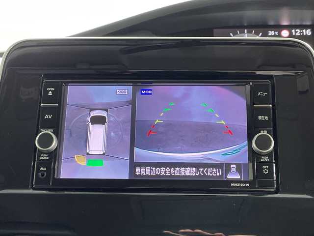 日産 セレナ ハイウェイスター V 神奈川県 2020(令2)年 3.7万km ブリリアントホワイトパール 純正７型SDナビゲーション/Bluetooth　フルセグ　USB　SD　CD　DVD　/アラウンドビューモニター/純正後席フリップダウンモニター/全方位運転支援システム/インテリジェントエマージェンシーブレーキ/標識認識機能/踏み間違い衝突防止支援システム/車線逸脱防止支援システム/車線逸脱警報/後側方衝突防止支援システム/後側方車両検知警報/後退時車両検知警報/クルーズコントロール/防水シート/ETC/ドライブレコーダー/アイドリングストップ/革巻きステアリング/ステアリングスイッチ/ステアリングヒーター/寒冷地仕様/インテリジェントキー/プッシュスタート/シートリフター/電動格納ミラー/ウインカーミラー/LEDヘッドライト/フォグライト/オートライト