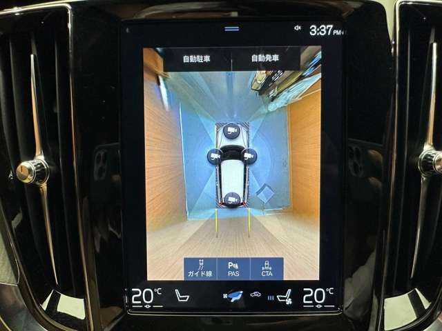 ボルボ Ｖ６０ クロスカントリー T5 AWD プロ 千葉県 2019(平31)年 3.6万km 黒 パノラマＳＲ　/純正ナビ　/３６０°カメラ　/ＡＣＣ　/ナッパレザーシート　/シートヒーター　/ベンチレーター　/パワーシート　/マッサージ機能　/ＬＥＤヘッドライト　/ハイビームアシスト　/自動駐車　/電動リアゲート
