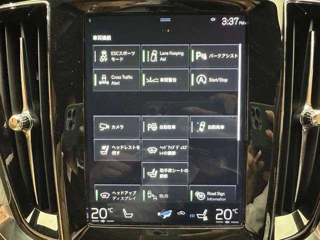 ボルボ Ｖ６０ クロスカントリー T5 AWD プロ 千葉県 2019(平31)年 3.6万km 黒 パノラマＳＲ　/純正ナビ　/３６０°カメラ　/ＡＣＣ　/ナッパレザーシート　/シートヒーター　/ベンチレーター　/パワーシート　/マッサージ機能　/ＬＥＤヘッドライト　/ハイビームアシスト　/自動駐車　/電動リアゲート
