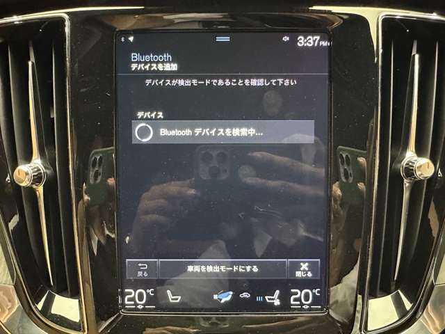 ボルボ Ｖ６０ クロスカントリー T5 AWD プロ 千葉県 2019(平31)年 3.6万km 黒 パノラマＳＲ　/純正ナビ　/３６０°カメラ　/ＡＣＣ　/ナッパレザーシート　/シートヒーター　/ベンチレーター　/パワーシート　/マッサージ機能　/ＬＥＤヘッドライト　/ハイビームアシスト　/自動駐車　/電動リアゲート