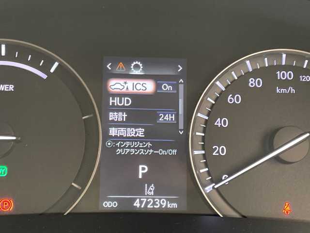 レクサス ＲＸ 450h ブラックシークエンス 愛知県 2018(平30)年 4.8万km グラファイトブラックガラスフレーク 純正12.4型ナビ　ＳＤカードなし/三眼LEDヘッドライト/レーダークルーズコントロール/シートヒーター/エアシート/バックカメラ/電動リアゲート/パワーシート/ヘッドアップディスプレイ/コーナーセンサー/純正アルミホイール/ETC2.0/ブラインドスポットモニター/ステアリングヒーター/レーンキープアシスト/オートマチックハイビーム/ドライブレコーダー/ステアリングスイッチ/スマートキー/プッシュスタート