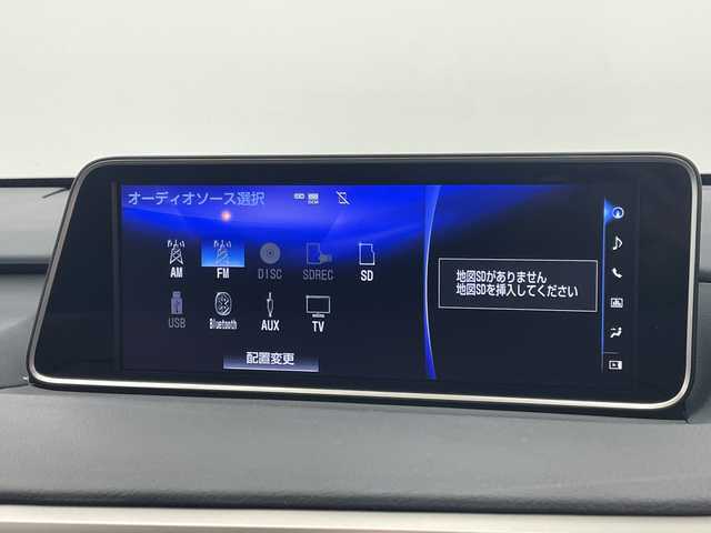 レクサス ＲＸ 450h ブラックシークエンス 愛知県 2018(平30)年 4.8万km グラファイトブラックガラスフレーク 純正12.4型ナビ　ＳＤカードなし/三眼LEDヘッドライト/レーダークルーズコントロール/シートヒーター/エアシート/バックカメラ/電動リアゲート/パワーシート/ヘッドアップディスプレイ/コーナーセンサー/純正アルミホイール/ETC2.0/ブラインドスポットモニター/ステアリングヒーター/レーンキープアシスト/オートマチックハイビーム/ドライブレコーダー/ステアリングスイッチ/スマートキー/プッシュスタート