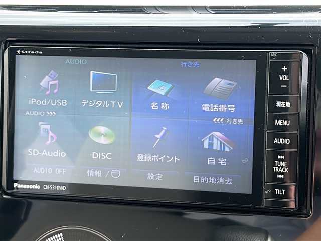三菱 ｅＫワゴン G 岩手県 2013(平25)年 9.5万km チェリーブラウンパール ナビ　バックカメラ　フルセグ　Ｂｌｕｅｔｏｏｔｈ　ＣＤ／ＤＶＤ再生　本革巻きステアリング　自動調光ミラー　イモビライザー　坂道発進補助装置　衝突安全ボディー　純正ＡＷ　純正フロアマット　スマートキー