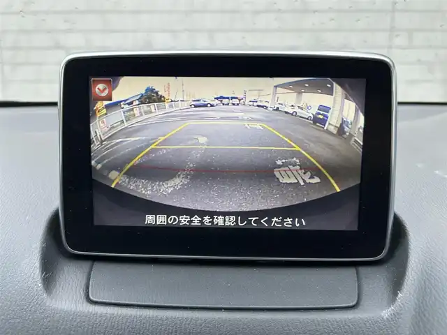 マツダ デミオ XD ブラックレザーリミテッド 埼玉県 2016(平28)年 5.8万km ダイナミックブルーマイカ 純正ナビ/(AM/FM/TV/BT/USB/AUX/SD/DVD)/フルセグTV/バックカメラ/MT車/純正ETCボックス/ブラインドスポットモニタリング/車線逸脱警報システム/アイドリングスポット/前席シートヒーター/アクティブドライビングディスプレイ/obulaマフラー（純正マフラー有）/オートライト/ステアリングスイッチ/プッシュスタート/車両／ナビ取扱説明書/保証書