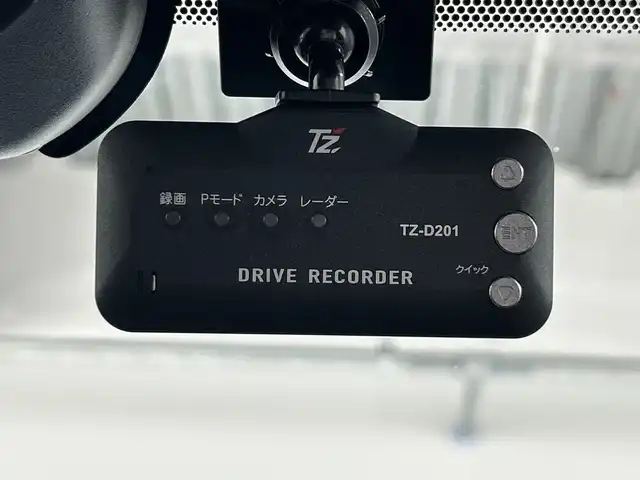 日産 エクストレイル 20X エマージェンシーブレーキ 神奈川県 2016(平28)年 5.4万km ブリリアントホワイトパール 社外9型SDナビゲーション【CN-F1DVD】/フルセグ　Bluetooth　SD　CD DVD　USB　iPod/バックカメラ/車線逸脱警報/エマージェンシープレーキ/進入禁止機能/前後ソナー/アイドリングストップ/ブラックセルクロス/フレーザークロスパートナー防水シート/前席シートヒーター/革巻きステアリング/ステアリングスイッチ/純正ビルトインＥＴＣ/社外前方ドライブレコーダー/社外GPSレーダー/ＥＣＯ/プッシュスタート/インテリジェントキー/LEDヘッドランプ/オートライト/純正17インチアルミホイール/純正リアスポイラー/スペアキー2本