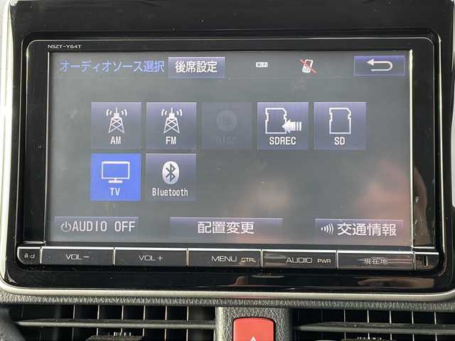 トヨタ エスクァイア Gi 道北・旭川 2015(平27)年 7.2万km スパークリングブラックパールクリスタルシャイン /4WD//禁煙車//純正9型ナビ//CD/DVD/SD/MSV/BT/フルセグ//純正11型フリップダウンモニター//両側パワースライドドア//合皮黒シート//シートヒーター//バックカメラ//クルーズコントロール//アイドリングストップ//オートハイビーム//オートライト//LEDヘッドライト//フォグライト//ビルトインETC//前後ドライブレコーダー//オートリトラミラー//サンシェード//純正フロアマット//ドアバイザー//プッシュスタート//保証書