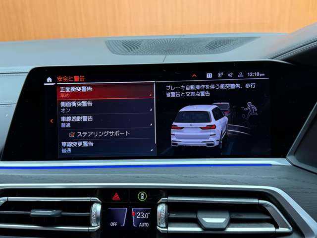 ＢＭＷ ＢＭＷ Ｘ７ xDrive40d Mスポーツ 千葉県 2021(令3)年 3.5万km 白 6人乗り　/ウェルネスパッケージ　/スカイラウンジパノラマSR　/白革シート　/harmankardonサウンド　/ディスプレイキー　/ACC　/ナビ　/TV　/360°　/Bluetooth接続　/CarPlay　/HUD　/レーザーライト　/ETC　/ドラレコ