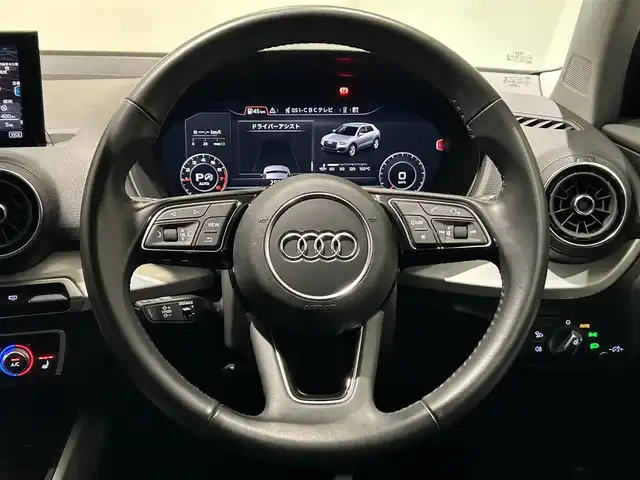 アウディ Ｑ２ 愛知県 2019(令1)年 3万km グレー LEDヘッドライト/バックモニタ―/クルーズコントロール/パワーバックドア/シートヒーター