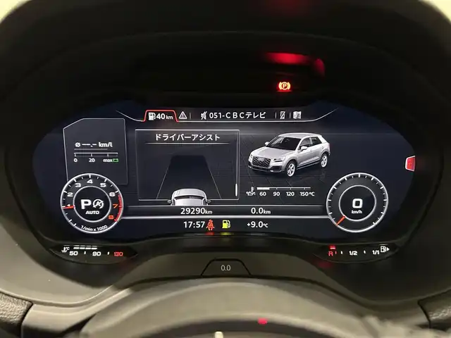 アウディ Ｑ２ 愛知県 2019(令1)年 3万km グレー LEDヘッドライト/バックモニタ―/クルーズコントロール/パワーバックドア/シートヒーター