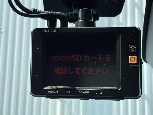 トヨタ ライズ G 愛媛県 2020(令2)年 4.2万km シャイニングホワイトパール ワンオーナー/社外ナビ/DVD/CD/SD/MSV/BT/フルセグTV/バックカメラ/純正LEDヘッドライト/純正フォグランプ/オートライト/ヘッドライトレベライザー/純正16インチアルミホイール/革巻きステアリング/ステアリングスイッチ/衝突軽減ブレーキ/横滑り防止/コーナーセンサー/アイドリングストップ/前後タイプドライブレコーダー/スマートキー×２/純正フロアマット/純正ドアバイザー/ETC/電動格納ウインカードアミラー（オート機能付き）