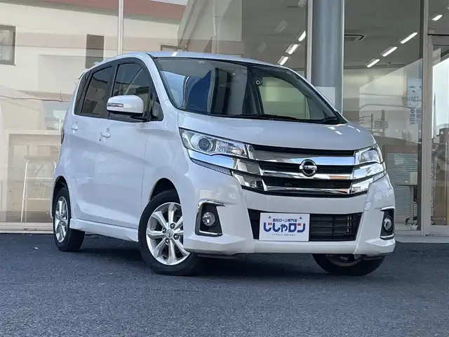 日産 デイズ