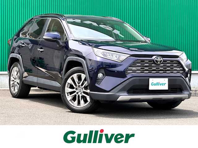 トヨタ ＲＡＶ４ G Zパッケージ 宮城県 2019(令1)年 5万km ダークブルーマイカ ４WD/純正9型ナビ（地図SD未確認）/バックカメラ バックモニター/フルセグTV / Bluetooth /DVD/トヨタセーフティセンス/　・プリクラッシュセーフティ/　・レーンディパーチャーアラート/　・アダプティブハイビームシステム/　・レーダークルーズコントロール/　・オートマチックハイビーム/デジタルインナーミラー/ブラインドスポットモニター/パワーシート /　シートメモリ/シートヒーター/ステアリングヒーター/オートエアコン/ステアリングスイッチ/パワーバックドア/ビルトインETC/オートLEDライト/純正19インチアルミホイール/プッシュスタート/スマートキー
