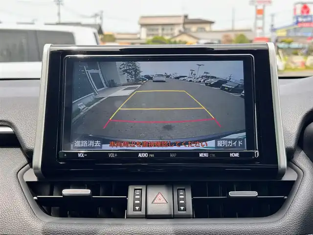 トヨタ ＲＡＶ４ G Zパッケージ 宮城県 2019(令1)年 5万km ダークブルーマイカ ４WD/純正9型ナビ（地図SD未確認）/バックカメラ バックモニター/フルセグTV / Bluetooth /DVD/トヨタセーフティセンス/　・プリクラッシュセーフティ/　・レーンディパーチャーアラート/　・アダプティブハイビームシステム/　・レーダークルーズコントロール/　・オートマチックハイビーム/デジタルインナーミラー/ブラインドスポットモニター/パワーシート /　シートメモリ/シートヒーター/ステアリングヒーター/オートエアコン/ステアリングスイッチ/パワーバックドア/ビルトインETC/オートLEDライト/純正19インチアルミホイール/プッシュスタート/スマートキー