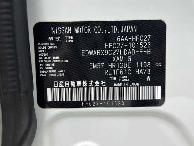 日産 セレナ e－パワー ハイウェイスター V 宮城県 2021(令3)年 2.4万km ブリリアントホワイトパール 2トーン 純正11インチフリップダウンモニター/プロパイロット/アラウンドビューモニター/エマージェンシーブレーキ/車線逸脱警報/オートハイビーム/アダプティブクルーズコントロール/ブラインドスポットモニター/前後コーナーセンサー/インテリジェントルームミラー/純正10インチナビ/・CD.DVD.BT.SD/フルセグTV/両側パワースライドドア/ハンズフリーオートスライドドア/純正ドライブレコーダー（FR）/ビルトインETC/LEDヘッドライト/LEDフォグランプ/横滑り防止装置/電動パーキングブレーキ/プッシュスタート/スマートキー/純正15インチアルミホイール/純正フロアマット/後席ロールサンシェード/シートバックテーブル/シート背面USBソケット