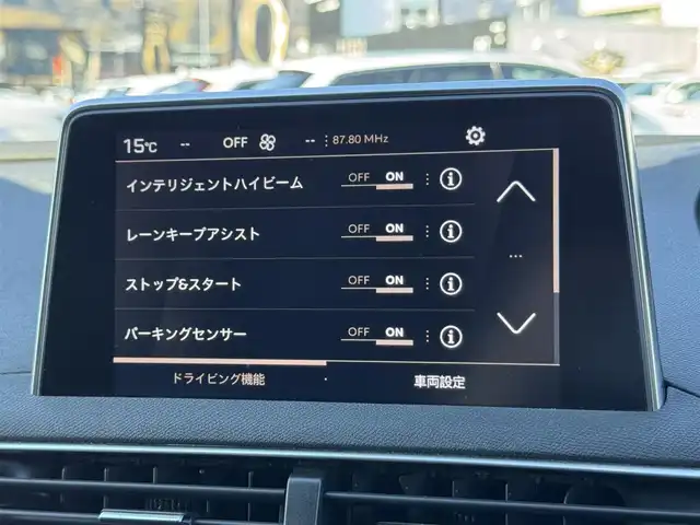 プジョー ３００８ GT ブルー HDi 静岡県 2019(平31)年 3.2万km ネイクルホワイト ハーフレザーシート/電動リアゲート/ブラインドスポットアシスト/純正ディスプレイオーディオ/(Bluetooth/CarPlay/USB)/衝突被害軽減システム/バックカメラ/クルーズコントロール/レーンキープアシスト/パーキングアシスト/ダウンヒルアシストコントロール/スマートキー/ETC/ドライブレコーダー/フロアマット/純正18インチアルミホイール/フロントフォグランプ/保証書