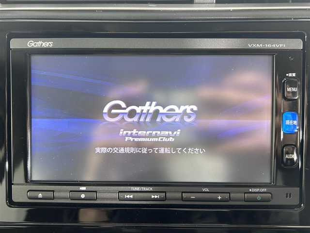 ホンダ シャトル G 道央・札幌 2015(平27)年 1万km クリスタルブラックパール 純正7型ナビ/Bluetooth/フルセグTV/バックカメラ/ETC/オートエアコン/スマートキー/プッシュスタート/ハロゲンヘッドライト/フロアマット/盗難防止装置/横滑り防止装置/ABS/ダブルエアバッグ