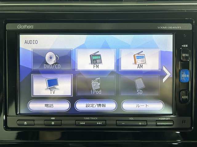 ホンダ シャトル G 道央・札幌 2015(平27)年 1万km クリスタルブラックパール 純正7型ナビ/Bluetooth/フルセグTV/バックカメラ/ETC/オートエアコン/スマートキー/プッシュスタート/ハロゲンヘッドライト/フロアマット/盗難防止装置/横滑り防止装置/ABS/ダブルエアバッグ