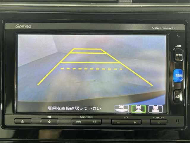 ホンダ シャトル G 道央・札幌 2015(平27)年 1万km クリスタルブラックパール 純正7型ナビ/Bluetooth/フルセグTV/バックカメラ/ETC/オートエアコン/スマートキー/プッシュスタート/ハロゲンヘッドライト/フロアマット/盗難防止装置/横滑り防止装置/ABS/ダブルエアバッグ