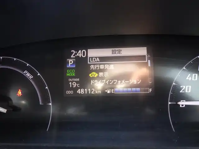 トヨタ シエンタ ハイブリッド G 千葉県 2016(平28)年 4.9万km ブラックマイカ Toyota Safety Sense/・プリクラッシュセーフティ/・レーンディパーチャーアラート/・オートハイビーム/両側パワースライドドア/純正SDナビ/地デジTV/【DVD/CD再生機能　Bluetooth接続】/バックカメラ/ドライブレコーダー（CSD-630FH）/ETC/LEDヘッドライト/フォグライト/ウインカーミラー/純正15インチアルミホイル/スマートキー