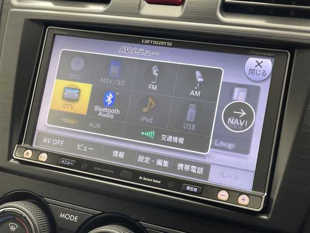 スバル フォレスター 2．0XT アイサイト 滋賀県 2013(平25)年 5.4万km クリスタルブラックシリカ 社外ナビ/（CD・DVD・TV・Bluetooth・USB）/バックカメラ/前席パワーシート/前席シートヒーター/追従型クルーズコントロール/パドルシフト/スバルインテリジェントドライヴ/電動リアゲート/ETC/レーンキープアシスト/ステアリングスイッチ/プリクラッシュ/オートライト/ヒルディセントコントロール/プリクラッシュ