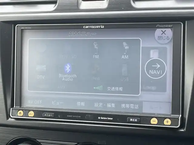 スバル フォレスター 2．0XT アイサイト 道央・札幌 2013(平25)年 5.4万km クリスタルブラックシリカ ４WD/社外メモリーナビ/CD/DVD/BT/ワンセグ/アイサイト/衝突被害軽減ブレーキ/横滑り防止装置/レーダークルーズコントロール/レーンキープアシスト/バックカメラ/ビルトインETC/XMODE/SI-DRIVE/パワーバックドア/前席パワーシート/前席シートヒーター/レザーシート/革巻きステアリング/ステアリングリモコン/パドルシフト/プッシュスタート/スマートキー/HIDヘッドライト/オートライト/フォグランプ/電動格納ミラー/ウィンカーミラー/純正フロアマット/ドアバイザー/スペアキー/社外AW付冬タイヤ積込/225/60/R17/2018年/山7mm
