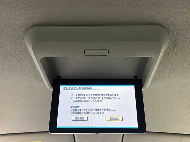 日産 セレナ HWS S HV Vセレ +Sefty 群馬県 2014(平26)年 8.4万km ブリリアントホワイトパール 純正8型ナビ 純正10型後席モニター　バックカメラ　両側電動スライドドア　衝突被害軽減ブレーキ　アイドリングストップ　レーンキープアシスト　オートライト　LEDヘッドライト　オートライト　禁煙車
