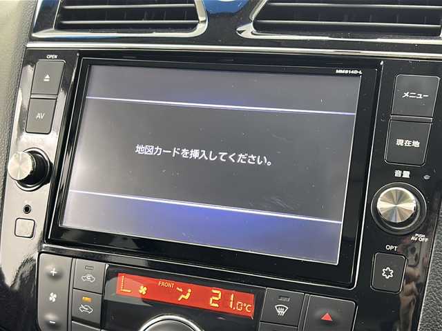 日産 セレナ HWS S HV Vセレ +Sefty 群馬県 2014(平26)年 8.4万km ブリリアントホワイトパール 純正8型ナビ 純正10型後席モニター　バックカメラ　両側電動スライドドア　衝突被害軽減ブレーキ　アイドリングストップ　レーンキープアシスト　オートライト　LEDヘッドライト　オートライト　禁煙車