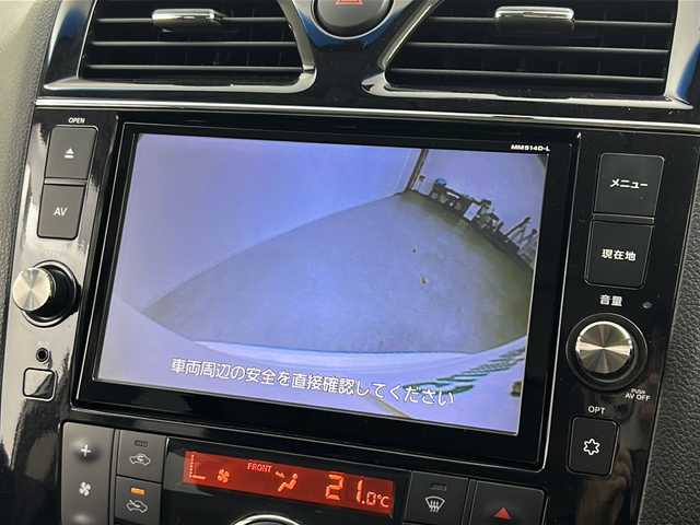 日産 セレナ HWS S HV Vセレ +Sefty 群馬県 2014(平26)年 8.4万km ブリリアントホワイトパール 純正8型ナビ 純正10型後席モニター　バックカメラ　両側電動スライドドア　衝突被害軽減ブレーキ　アイドリングストップ　レーンキープアシスト　オートライト　LEDヘッドライト　オートライト　禁煙車