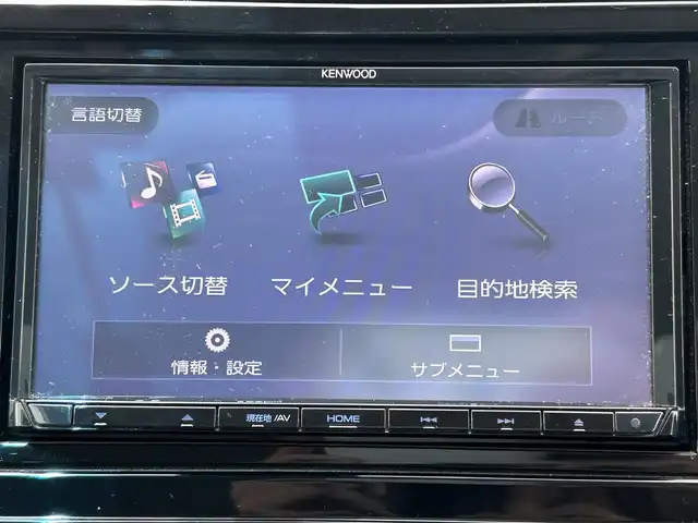 ホンダ シャトル ハイブリッド ホンダセンシング 島根県 2019(平31)年 8.5万km プラチナホワイトパール 4WD/社外ナビ/CD/ワンセグTV/レーダークルーズコントロール/スマートキー/スペアキー /プッシュスタート/ホイール付きスタッドレス積込/フロアマット/ドアバイザー/ドライブレコーダー/ETC/電動格納ミラー/レーンキープ/Fワイパーデアイサー