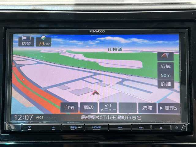 ホンダ シャトル ハイブリッド ホンダセンシング 島根県 2019(平31)年 8.5万km プラチナホワイトパール 4WD/社外ナビ/CD/ワンセグTV/レーダークルーズコントロール/スマートキー/スペアキー /プッシュスタート/ホイール付きスタッドレス積込/フロアマット/ドアバイザー/ドライブレコーダー/ETC/電動格納ミラー/レーンキープ/Fワイパーデアイサー