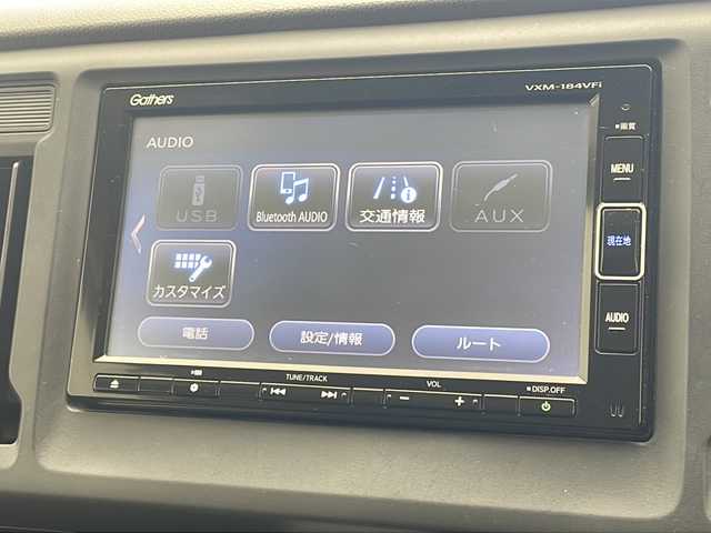 ホンダ Ｎ ＷＧＮ G 沖縄県 2017(平29)年 8万km クリスタルブラックパール 県外仕入れ　/純正ナビ(VXM-184VFi)/(ＴＶ　DVD再生　ＢＴ接続)/バックカメラ　/純正ビルトインＥＴＣ　/スマートキー　/プッシュスタート　/スペアキー　/オートエアコン　/パワーウィンドウ　/パワーステアリング　/ステアリングスイッチ