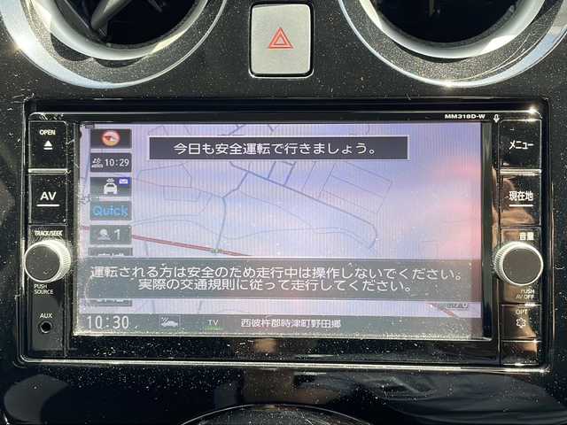 日産 ノート e-パワーXシーギア ツーリングパッケージ 長崎県 2018(平30)年 4.2万km シャイニングブルー 登録時41996km/純正ナビ/Bluetoothaudio/TV/DVD/AM.FM/全方位カメラ/ETC/デジタルインナーミラー/前方ドライブレコーダー/電動格納ミラー/純正アルミホイール/純正フロアマット