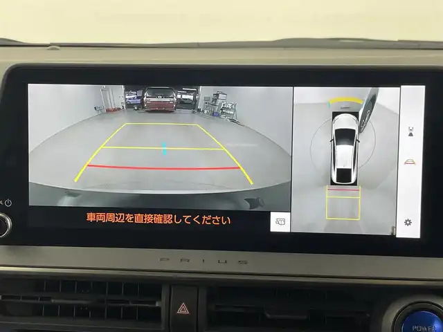 トヨタ プリウス Z 埼玉県 2023(令5)年 3.2万km プラチナホワイトパールマイカ 純正12.3インチディスプレイナビ　/地デジフルセグ　/アラウンドビューモニター　/ブラインドスポットモニター　　/黒レザーシート　/ETC2.0車載器　/ＬＥＤヘッドライト　/トヨタチームメイト　/運転席パワーシート/シートヒーター/エアーシート/ステアリングヒーター/純正19インチアルミホイール/パワーテールゲート/純正前後ドライブレコーダー