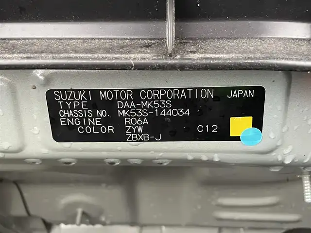 スズキ スペーシア HYBRID X 滋賀県 2018(平30)年 3.8万km オフブルーM 社外ナビ（BT/TV/CD/DVD)/両側スライドア/バックカメラ/ステアリングスイッチ/パワーモード/レーンキープ/衝突軽減ブレーキ/コーナーセンサー/シートヒーター/ＥＴＣ/ドライブレコーダー/純正フロアマット/プッシュスタート/スマートキー