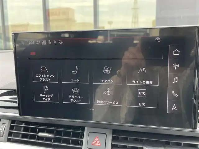 アウディ Ａ４ アバント 35TDI アドバンスド 石川県 2022(令4)年 4.5万km 黒 黒革シート/シートヒーター/衝突軽減ブレーキ/アダプティブクルーズコントロール/サイドアシスト/純正ナビ/３６０カメラ/ＡｐｐｌｅＣａｒＰｌａｙ/クリアランスソナー/電動リアゲート/ＬＥＤライト