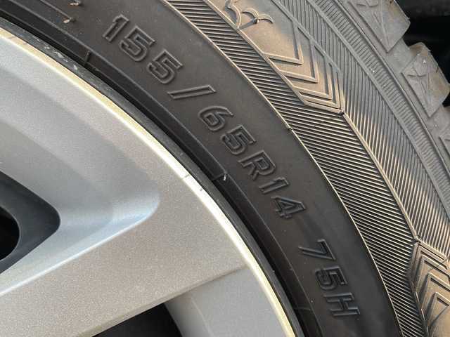 ホンダ Ｎ ＢＯＸ G L ターボ ホンダセンシング 神奈川県 2020(令2)年 4.7万km クリスタルブラックパール ・純正メモリーナビ　/・両側パワースライドドア　/・バックカメラ　/・ＥＴＣ　/・Ｂｌｕｅｔｏｏｔｈ　/・ＤＶＤ　ＣＤ　/・フルセグＴＶ　/・ホンダセンシング　/・パドルシフト　/・リヤサンシェード　/・シートバックテーブル　/・オートエアコン/・スマートキー/・プッシュスタート/・LEDヘッドライト/・ストライプテープ