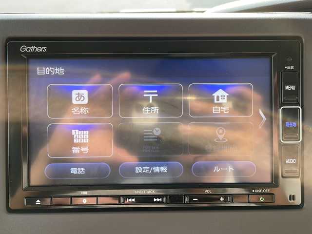 ホンダ Ｎ ＢＯＸ G L ターボ ホンダセンシング 神奈川県 2020(令2)年 4.7万km クリスタルブラックパール ・純正メモリーナビ　/・両側パワースライドドア　/・バックカメラ　/・ＥＴＣ　/・Ｂｌｕｅｔｏｏｔｈ　/・ＤＶＤ　ＣＤ　/・フルセグＴＶ　/・ホンダセンシング　/・パドルシフト　/・リヤサンシェード　/・シートバックテーブル　/・オートエアコン/・スマートキー/・プッシュスタート/・LEDヘッドライト/・ストライプテープ