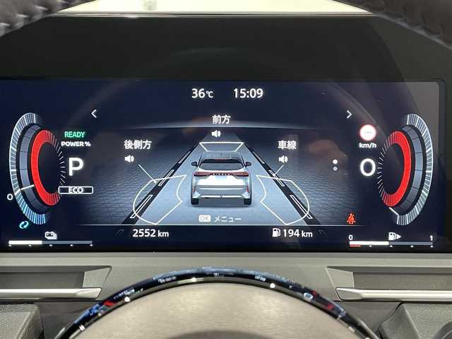 日産 オーラ G レザーエディション 愛知県 2024(令6)年 0.3万km 黒 純正９インチナビ/アラウンドビューモニター/衝突軽減ブレーキ/車線逸脱警報/ブラインドスポットモニタリング/クリアランスソナー/レザーシート【本革】/パワーシート/デジタルインナーミラー/ドライブレコーダー/ビルトインＥＴＣ/ＬＥＤヘッドライト/ISOFIX/純正フロアマット/純正17インチアルミホイール