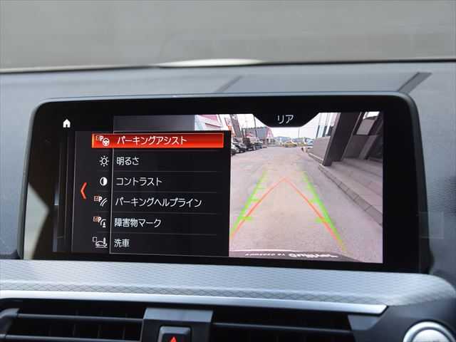 ＢＭＷ Ｘ３ xDrive20d Mスポーツ 和歌山県 2019(令1)年 5.5万km アルピンホワイトⅢ インテリSF /ACC /純正ナビ /フルセグ /全方位カメラ /前席パワーシート /パーキングアシスト /HUD /コーナーセンサー /ハーフレザー /シートヒーター /電動バックドア /LEDヘッドライト /ワイヤレスチャージャー /ミラー型ETC