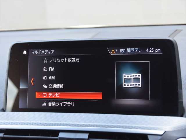 ＢＭＷ Ｘ３ xDrive20d Mスポーツ 和歌山県 2019(令1)年 5.5万km アルピンホワイトⅢ インテリSF /ACC /純正ナビ /フルセグ /全方位カメラ /前席パワーシート /パーキングアシスト /HUD /コーナーセンサー /ハーフレザー /シートヒーター /電動バックドア /LEDヘッドライト /ワイヤレスチャージャー /ミラー型ETC