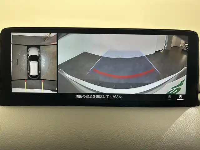 マツダ ＣＸ－５ 20S ブラックトーンED 愛媛県 2024(令6)年 0.6万km プラチナクォーツメタリック 純正10.25インチナビ/(Bluetooth/フルセグ)/全周囲カメラ/アダプティブクルーズコントロール/前後ドライブレコーダー/ステアリングヒーター/シートヒーター/衝突被害軽減ブレーキ/コーナーセンサー/レーンキープアシスト/電動リアゲート/ワイヤレス充電/ヘッドアップディスプレイ/ETC/パワーシート/シートメモリー/オートホールド/パドルシフト/スペアキー/保証書/取扱説明書