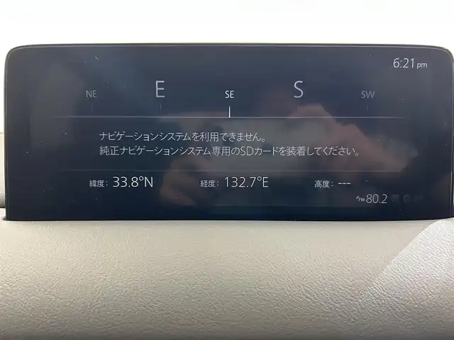 マツダ ＣＸ－５ 20S ブラックトーンED 愛媛県 2024(令6)年 0.6万km プラチナクォーツメタリック 純正10.25インチナビ/(Bluetooth/フルセグ)/全周囲カメラ/アダプティブクルーズコントロール/前後ドライブレコーダー/ステアリングヒーター/シートヒーター/衝突被害軽減ブレーキ/コーナーセンサー/レーンキープアシスト/電動リアゲート/ワイヤレス充電/ヘッドアップディスプレイ/ETC/パワーシート/シートメモリー/オートホールド/パドルシフト/スペアキー/保証書/取扱説明書