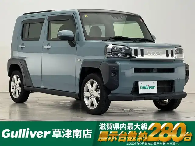 ダイハツ タフト G 滋賀県 2020(令2)年 4.7万km レイクブルーメタリック 純正ディスプレイオーディオ/【CD.Bluetooth.USB】/バックカメラ/衝突軽減ブレーキ/前席シートヒーター/ガラスルーフ/LEDヘッドライト/オートライト/アイドリングストップ/前方ドライブレコーダー/クリアランスソナー/電子パーキング/ブレーキホールド/スマートキー/スペアキー