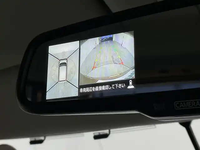 日産 デイズ ルークス ハイウェイスター Gターボ 宮城県 2019(令1)年 3.1万km ピンクゴールドM 純正ナビ　/両側パワースライドドア　/アラウンドビューモニター　/衝突被害軽減　/車線逸脱警報 /ハイビームアシスト /LEDヘッドライト /フォグランプ /純正15インチAW /ETC /ドライブレコーダー /フルオートエアコン/スマートキー/プッシュスタート/リアサーキュレーター/フルセグTV/CD/DVD/Bluetooth/禁煙車