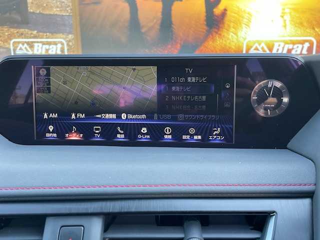 レクサス ＵＸ 200 Fスポーツ 愛知県 2019(平31)年 3.8万km ホワイトノーヴァガラスフレーク 純正メーカーナビ（CD/DVD/フルセグTV/Bluetooth）/パワーバックドア/ステアリングヒーター/前席シートヒーター/前席パワーシート/バックカメラ/前後ドライブレコーダー/レザーシート/革巻きステアリング/ステアリングリモコン/LEDヘッドライト/フォグランプ/オートマチックハイビームハイビーム/ETC2.0/純正18インチアルミホイール/純正フロアマット