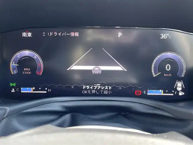 クライスラー・ジープ ジープ コマンダー リミテッド 東京都 2023(令5)年 1.3万km 黒 社外ナビ/360°カメラ/レザーシート/ETC2.0/アダプティブクルーズコントロール/純正18インチアルミホイール/フルセグTV/LEDヘッドライト/シートエアコン/シートヒーター/ドライブレコーダー/プッシュスタート/Bluetooth接続