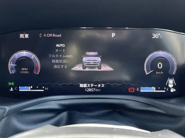 クライスラー・ジープ ジープ コマンダー リミテッド 東京都 2023(令5)年 1.3万km 黒 社外ナビ/360°カメラ/レザーシート/ETC2.0/アダプティブクルーズコントロール/純正18インチアルミホイール/フルセグTV/LEDヘッドライト/シートエアコン/シートヒーター/ドライブレコーダー/プッシュスタート/Bluetooth接続