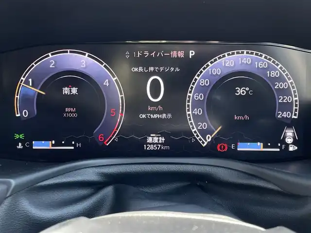 クライスラー・ジープ ジープ コマンダー リミテッド 東京都 2023(令5)年 1.3万km 黒 社外ナビ/360°カメラ/レザーシート/ETC2.0/アダプティブクルーズコントロール/純正18インチアルミホイール/フルセグTV/LEDヘッドライト/シートエアコン/シートヒーター/ドライブレコーダー/プッシュスタート/Bluetooth接続